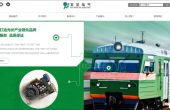 昆明企业网站建设中如何对图像合理分配