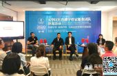 五华区创新建立新型楼宇服务模式 为高品质...