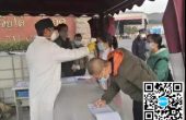 太平新城街道抓好“三个到位”为企业复工复...