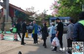限制人数、禁止明火、错峰出行 清明祭扫的...