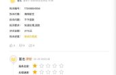 海航被曝行程取消退券不退钱，疫情下航司收...