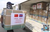 中国医疗组抵达金边助柬埔寨抗击疫情