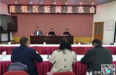 观鸥车潮堵瘫草海大坝 周末临时取消观景路...