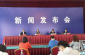昆明大型餐饮企业复工率达98.5%