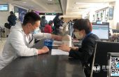 西山区工伤认定实现 “快审快结” 企业、...