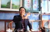 云南省南昌安义商会会长万修林