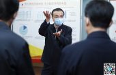 李克强：没有更大力度的改革开放，外贸外资...