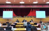 五华区创文社会志愿服务工作指挥部召开20...
