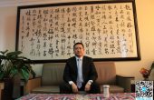 云南省广西商会首席执行会长苏政铨