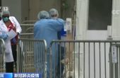 美国确诊超20万！30州进入“重大灾难状...