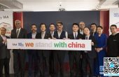 印度工商界人士举行圆桌会支持中国抗疫