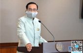 泰国将实施紧急状态法以应对新冠肺炎疫情