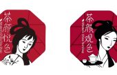 山寨起诉正版？“茶颜悦色”还有多少商标在...