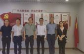 冉德涛调研昆明市阳光事达科技有限公司