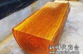 名贵木材排名