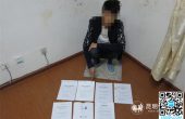 花钱就能弄到公租房，是机会还是套路？临沧...