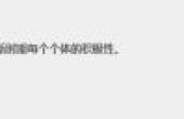 中国人民解放军向文莱军队提供防疫物资援助
