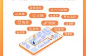 支付宝发布全国小店复工率最高十大街区 3...