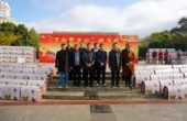扶贫攻坚“万企帮万村” 安宁市工...